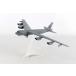 ヘルパウイングス 1/200 B-52H アメリカ空軍 5BW 69th BS 