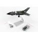  Corgi 1/72to-ne-doGR4 Англия ВВС . позиций память покраска MARCH 2019