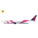 Gemini200 1/200 767-400ER Delta Air Lines "BCRF" N845MH заслонка down specification (G2DAL1446F)