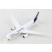 Gemini Jets 1/400 A330-300rufto рукоятка The авиация "Fanhansa Diversity Wins" D-AIKQ (GJDLH2191)