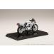 �z�r�[�W���p�� �o���o���`�� 1/24 �����i�o�C�N ���G�g / SUZUKI GSX750S KATANA (HJB240202BD) �֘A�摜3