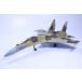 JCW 1/72 SU-30MK Россия ВВС #603 1994