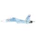 JCW 1/72 Su-30M2 franc машина Россия ВВС 2021 год (JCW-72-SU30-012)