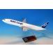  все день пустой коммерческое предприятие 1/100 BOEING777-8F ANA CARGO ( механизм нет * из дерева подставка plate имеется ) (NH00113)