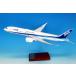  все день пустой коммерческое предприятие 1/100 BOEING787-9 JA936A GE Logo ( механизм нет * из дерева подставка латунь plate имеется ) (NH00116)