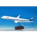  все день пустой коммерческое предприятие 1/100 787-10 JA981A внутренний линия specification ( механизм нет из дерева подставка plate имеется ) (NH00123)