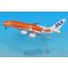 ���������� 1/500 A380 JA381A ���󥻥åȥ���� (NH50093)