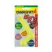 ���}���A�@���}�V�^�@�͂�������III�@�C�G���[�@YAMARIA YAMASHITA