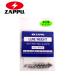  The p искусственная приманка вес heavy модель tang stain 3.5mm