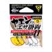 Gamakatsu yaen. корм ..2 ( вертикальный труба тип )