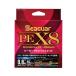 �V�[�K�[�@PEX8�@300m�@0.8��-6���@SEAGUAR�@