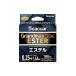 si-ga- Grand Max FX Ester 180m