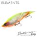 エレメンツ　ダヴィンチ　190　ELEMENTS Davinci