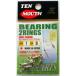[ ограниченное количество ] тонн мышь подшипник tsu2 кольцо ( подшипник Louis bell )
