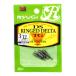  дракон giDS кольцо do Delta tang stain 3/32oz-3/16oz [SRD087] Ryugi DS RINGED DELTA TG