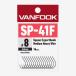 եåס󥨥ѡȥեåSP-41Fߥǥإӡ磻䡼16VAN FOOK
