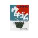  maru Fuji M-50S soft карбоновый поплавок резина Marufuji