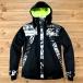  автобус любитель оригинал образец жакет Type-A bassmania Original Pattern JKT
