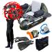 �y�����ȃt���[�^�[�Z�b�g�z �t�[�^�[�Y PVC V�^ �t���[�^�[ F-V150B-ROW �I�[���t�� Type-6 �֘A�摜1