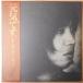 # б/у товар #....... Yoshida Takuro / изначальный ...(USED LP)