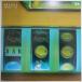# б/у товар # Ise Shouzou /ORANGE(USED LP)