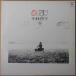 # б/у товар # Kobayashi ../... (USED LP)