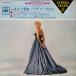 # б/у товар #Patti Page шпаклевка .*peiji/......+ 3(USED 7 INCH SINGLE EP)