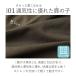 BALL �p���c 65751 �ʔ� �J�[�S�p���c �X�g���b�`�p���c ���Y�{�� �����O�p���c �����Y ���[�N�p���c �y�C���^�[�p���c �X�g���b�`�V�� �L�k �炭���� �֘A�摜4