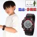  часы почтовый заказ часы Kids kaktasCAC-104 наручные часы цифровой цифровой датчик времени список часы ребенок ребенок мужчина девочка детский ученик начальной школы водонепроницаемый 10 атмосферное давление водонепроницаемый 
