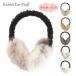  ear present . lady's earmuffs Kids lady's ear present . earmuffs stylish lovely simple protection against cold winter autumn winter .... soft warm rabbit 