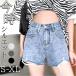  шорты женский Denim почтовый заказ короткий хлеб шорты джинсы Short Denim шоу хлеб casual брюки брюки свободно тонкий талия одноцветный 