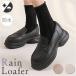  резиновые сапоги Loafer женский почтовый заказ резиновые сапоги дождь Loafer повседневная обувь дождь обувь женская обувь обувь обувь резиновые сапоги 