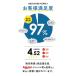 �y�� ��e�� ���s �{�X�g���o�b�O ���s�o�b�O �{�X�g���o�b�N �C�w���s �� 60l �傫�� �����Y ���f�B�[�X ������� �{�X�g�� �V�����_�[�o�b�O �h�Ѓo�b�O�̂� �֘A�摜1