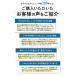 �y�� ��e�� ���s �{�X�g���o�b�O ���s�o�b�O �{�X�g���o�b�N �C�w���s �� 60l �傫�� �����Y ���f�B�[�X ������� �{�X�g�� �V�����_�[�o�b�O �h�Ѓo�b�O�̂� �֘A�摜2