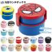 ���ٓ��� �q�� �ʔ� �ٓ��� ������� 500ml ���� �q�ǂ��p �����`�{�b�N�X ���ǂ��p �ٓ��� ��i ������ �ی^ 2�i �|�j�� �f�B�Y�j�[ �L�����N�^�[