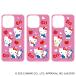  Sanrio Hello Kitty товары почтовый заказ Kitty Chan смартфон сиденье .... смешанный ассортимент магазин смартфон сиденье 4947864049577 Hello Kitty 02 смартфон смартфон 