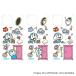  Doraemon товары почтовый заказ I'm DORAEMON смартфон сиденье .... смешанный ассортимент магазин смартфон сиденье 4947864050320 I'm Doraemon01 смартфон обратная сторона сиденье смартфон симпатичный 
