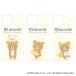  Rilakkuma товары почтовый заказ Rilakkuma смартфон сиденье .... смешанный ассортимент магазин смартфон сиденье 4947864051884 Rilakkuma 01 смартфон обратная сторона сиденье смартфон симпатичный 