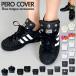  колодка аксессуары почтовый заказ PERO COVERpero покрытие колодка очарование оборудование орнамент . аксессуары детали колодки обувь аксессуары спортивные туфли для мужчин и женщин модный 