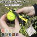  Golf почтовый заказ мяч для гольфа .. полотенце мяч .. микроволокно Cross 2WAY чистка мяч для гольфа kalabina тросик имеется удобный дизайн соревнования 