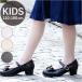 pop gold z почтовый заказ pop gold zPOMPKINS трико Kids сеть трико Kids трико детский свадьба презентация входить . тип ученик начальной школы .. тип входить . тип ребенок ... девочка женщина ..