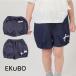  Denim шорты девочка Kids почтовый заказ короткий хлеб шорты ba Rune брюки лента гонки Ribon задний карман Denim вязаный симпатичный модный 