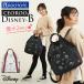 ���[�g�[�g �ʔ̃��[�g�[�g �f�B�Y�j�[ �����b�N ���f�B�[�X �u�����h ROOTOTE LT �Z�I���[ Disney-B ���� �͂��� 2way �V�����_�[ �g�[�g�o�b�O ������ ������