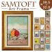 �A�[�g�t���[�� �ʔ� �T���g�t�g SamToft �Ǌ|���A�[�g �Ǐ��� �G�� �C���e���A ���_�� ���� ���r���O �Q�� ���� ������� �z���� ���� �Ǌ|�� �A�[�g