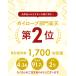 �p���R�[�h 4mm �D�] �� 31m 31���[�g�� ���n 7�c ���[�v �n���h���C�h �R �n���h�N���t�g ��| �Ђ� �K�C���[�v ���� �u���X���b�g �X�g���b�v �A�N�Z�T���[ �֘A�摜1