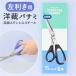 �m�كo�T�~ �������p �ʔ� �m���� �����΂��� �ق��΂��� �m�ق͂��� �m�ق΂��� �ق��� �z�؂�͂��� �z�؂�΂��� �z�؂͂��� �z�؂΂��� �m�� �͂���