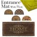  коврик перед дверью наружный почтовый заказ наружный для коврик перед дверью дверной коврик вне для вход коврик здесь cocos nucifera крепкий ko year коврик резина предотвращение скольжения скольжение прекращение VELCOCbe Le Coq 