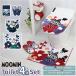  Moomin туалет товары почтовый заказ туалет комплект крышек Северная Европа 4 позиций комплект туалет коврик крышка покрытие тапочки бумага держатель O type U type мойка подогрев type модный 
