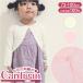  cardigan baby short long sleeve embroidery bolero stylish for children cardigan formal feather weave outer garment is hutch thing lovely 