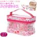  vanity почтовый заказ vanity ящик для косметики винил макияж комплект Kids cosme косметика комплект макияж макияж ... ребенок ребенок ученик начальной школы девочка vanity 